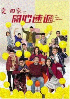 暗夜追凶 悬疑剧