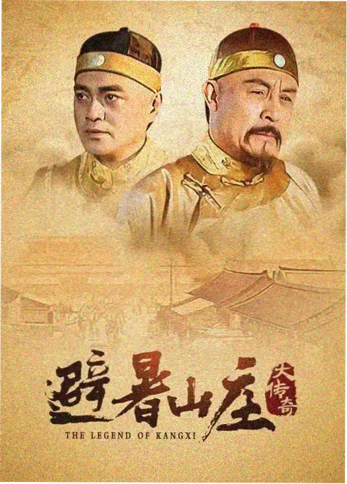 午夜探案 免费悬疑剧